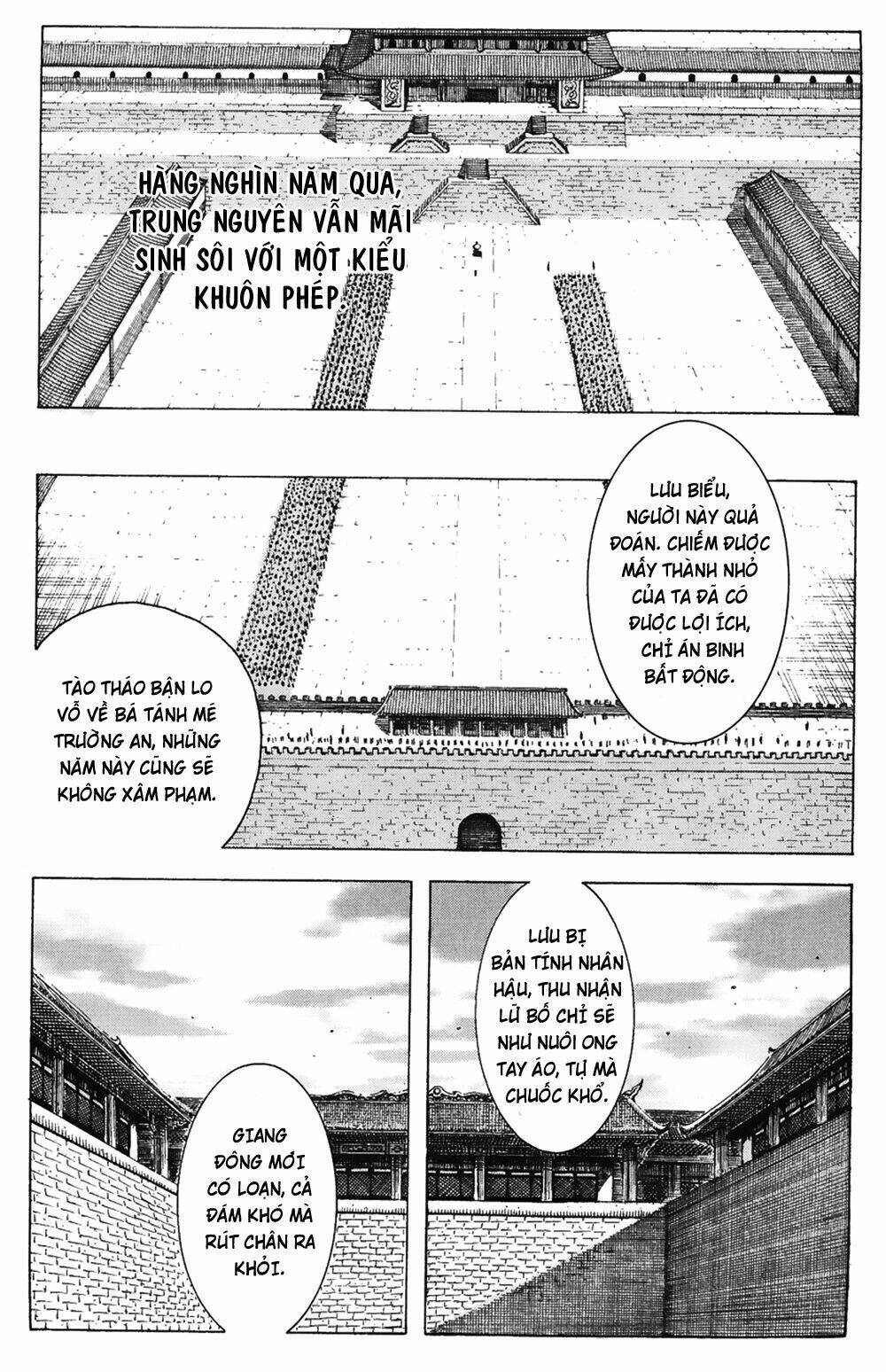 Hỏa Phụng Liêu Nguyên Chapter 174 - Trang 2