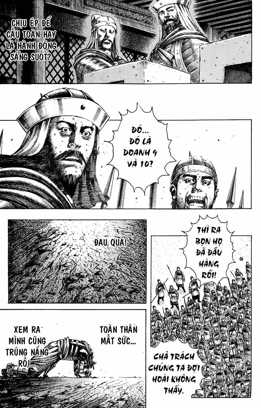 Hỏa Phụng Liêu Nguyên Chapter 174 - Trang 2