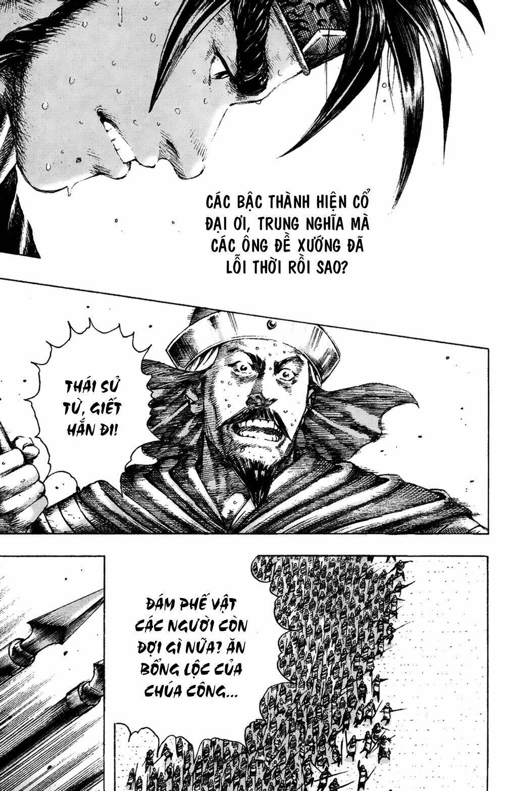 Hỏa Phụng Liêu Nguyên Chapter 174 - Trang 2