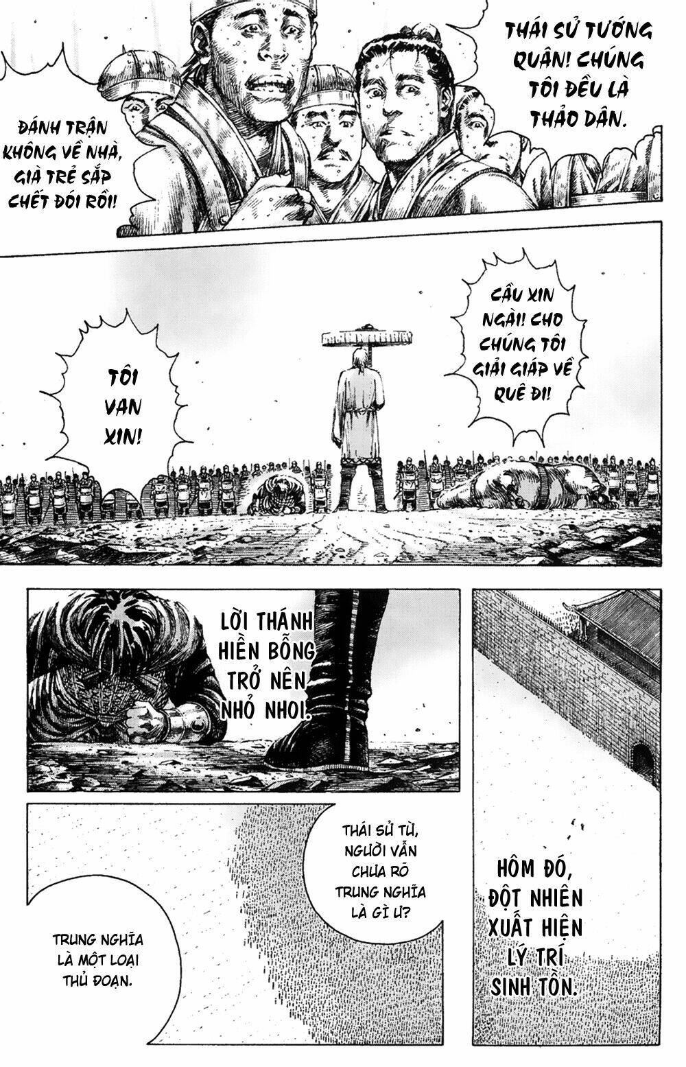 Hỏa Phụng Liêu Nguyên Chapter 174 - Trang 2