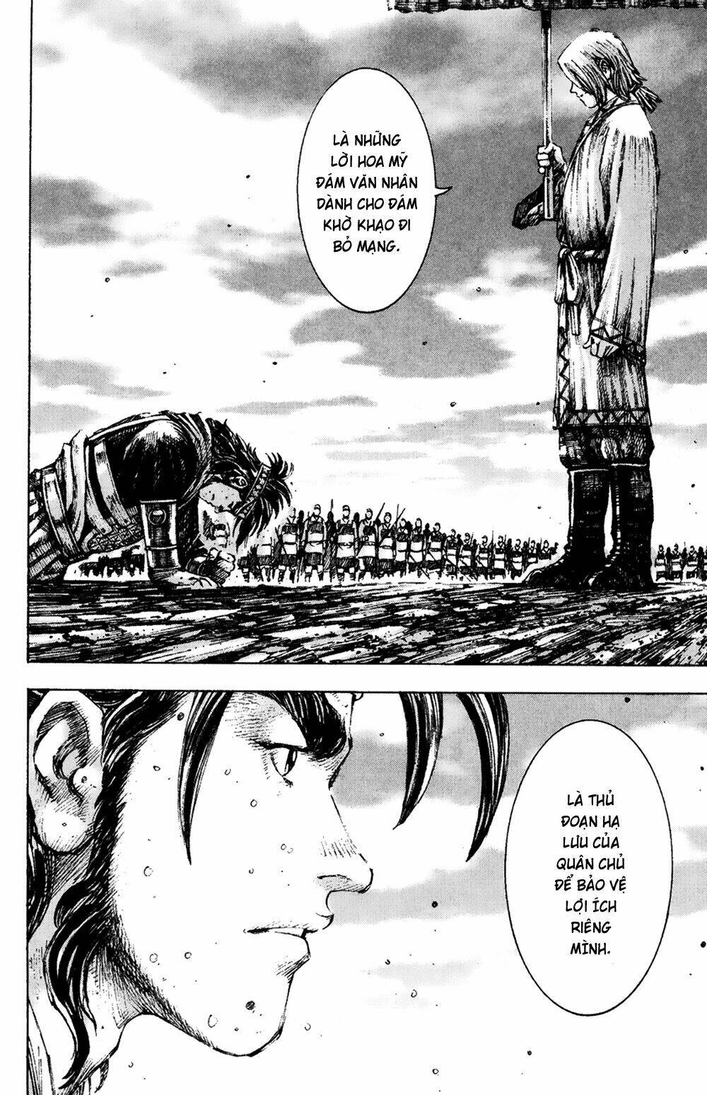 Hỏa Phụng Liêu Nguyên Chapter 174 - Trang 2