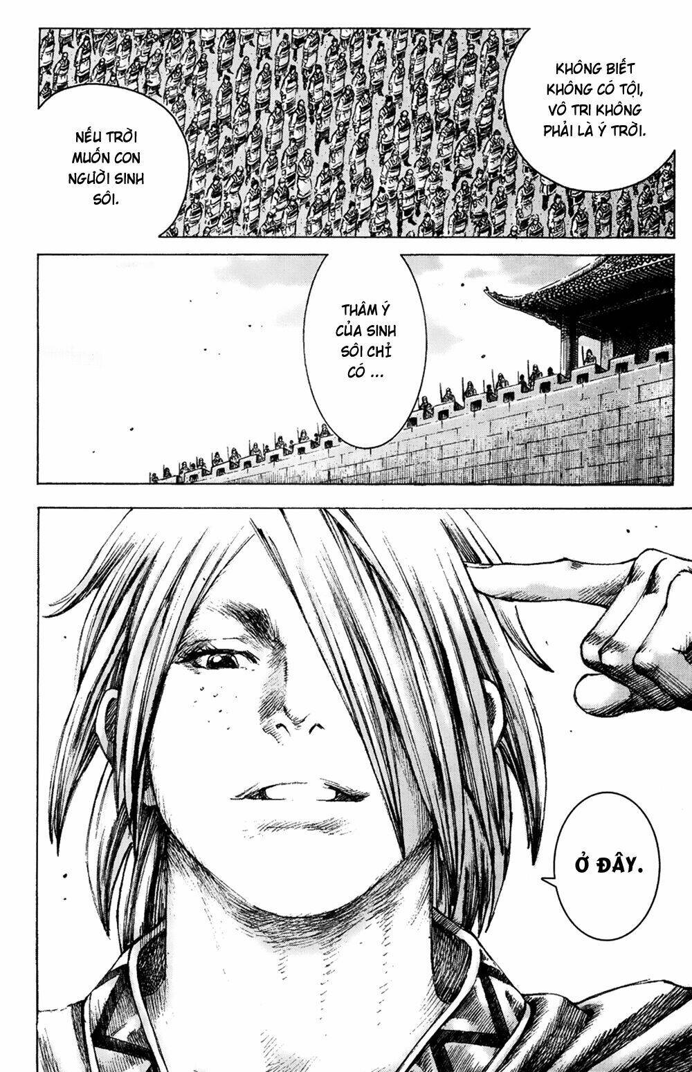 Hỏa Phụng Liêu Nguyên Chapter 174 - Trang 2