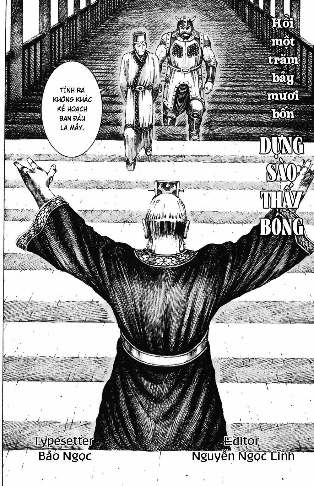 Hỏa Phụng Liêu Nguyên Chapter 174 - Trang 2