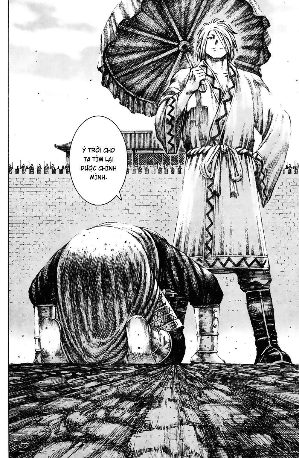 Hỏa Phụng Liêu Nguyên Chapter 174 - Trang 2