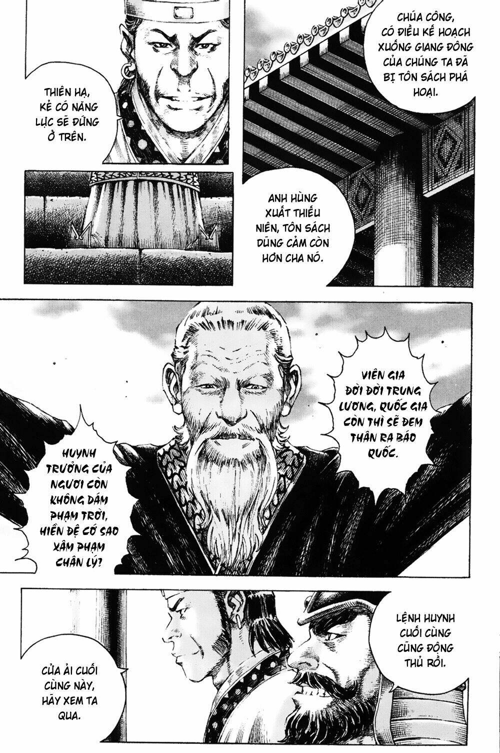 Hỏa Phụng Liêu Nguyên Chapter 174 - Trang 2