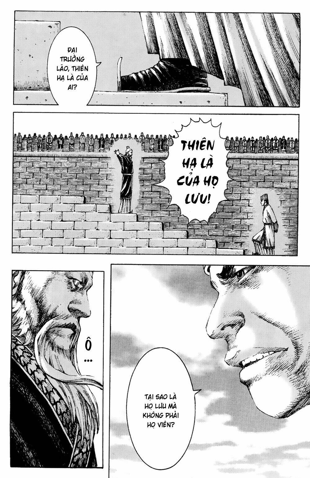 Hỏa Phụng Liêu Nguyên Chapter 174 - Trang 2