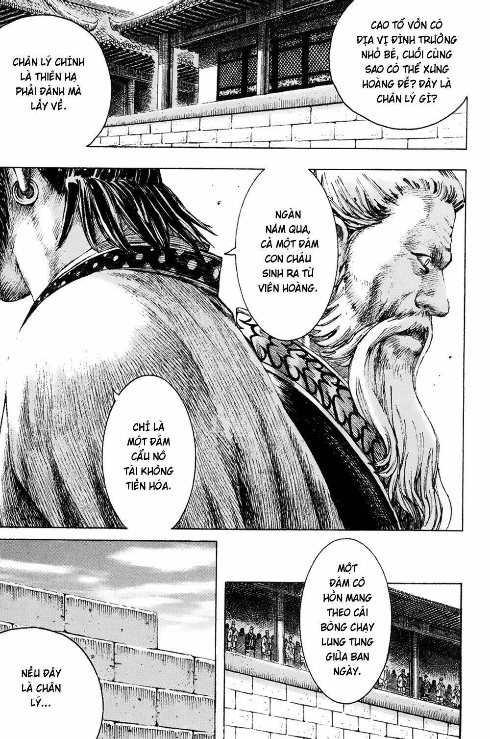 Hỏa Phụng Liêu Nguyên Chapter 174 - Trang 2