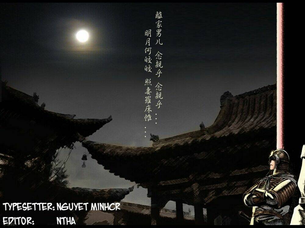 Hỏa Phụng Liêu Nguyên Chapter 175 - Trang 2