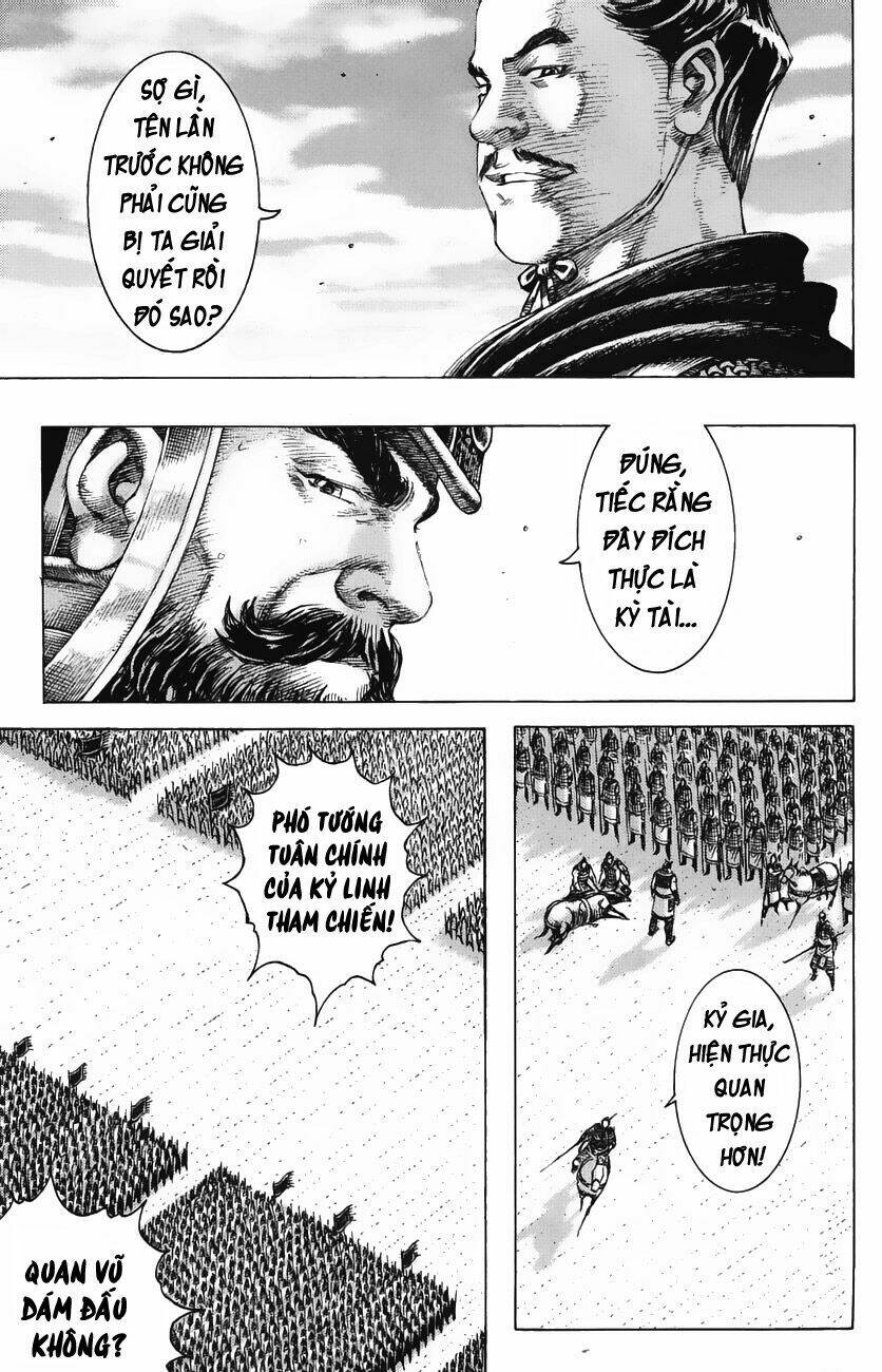 Hỏa Phụng Liêu Nguyên Chapter 176 - Trang 2