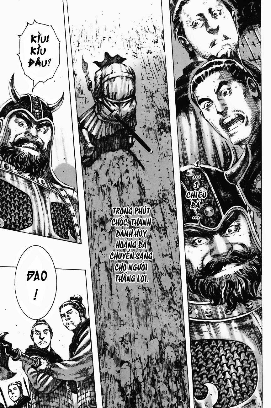 Hỏa Phụng Liêu Nguyên Chapter 176 - Trang 2