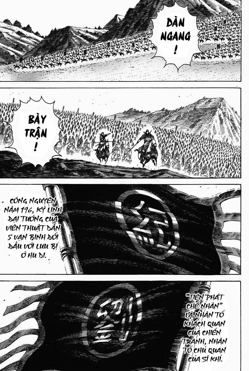 Hỏa Phụng Liêu Nguyên Chapter 176 - Trang 2