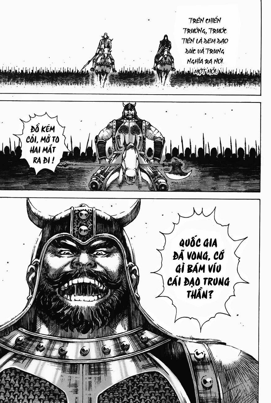 Hỏa Phụng Liêu Nguyên Chapter 176 - Trang 2