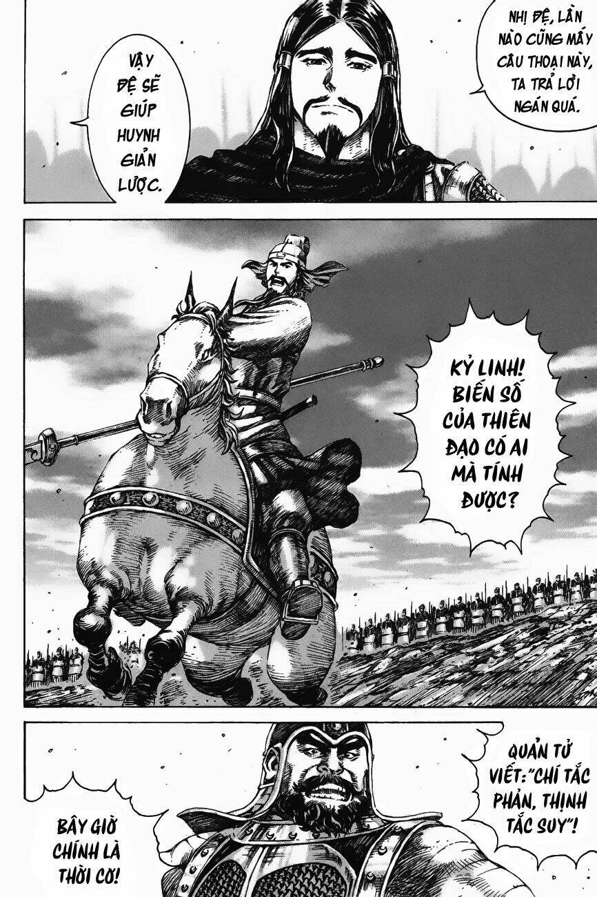 Hỏa Phụng Liêu Nguyên Chapter 176 - Trang 2