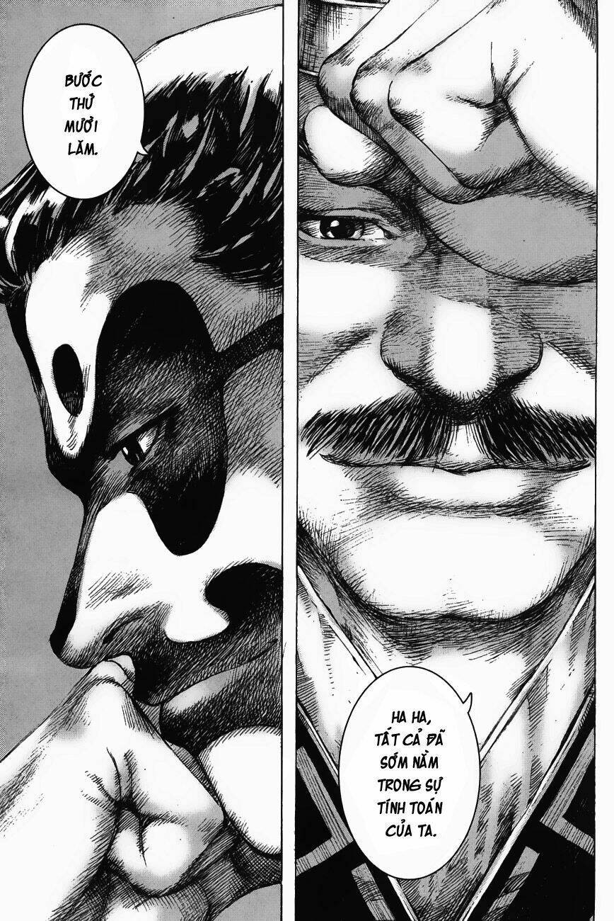 Hỏa Phụng Liêu Nguyên Chapter 177 - Trang 2