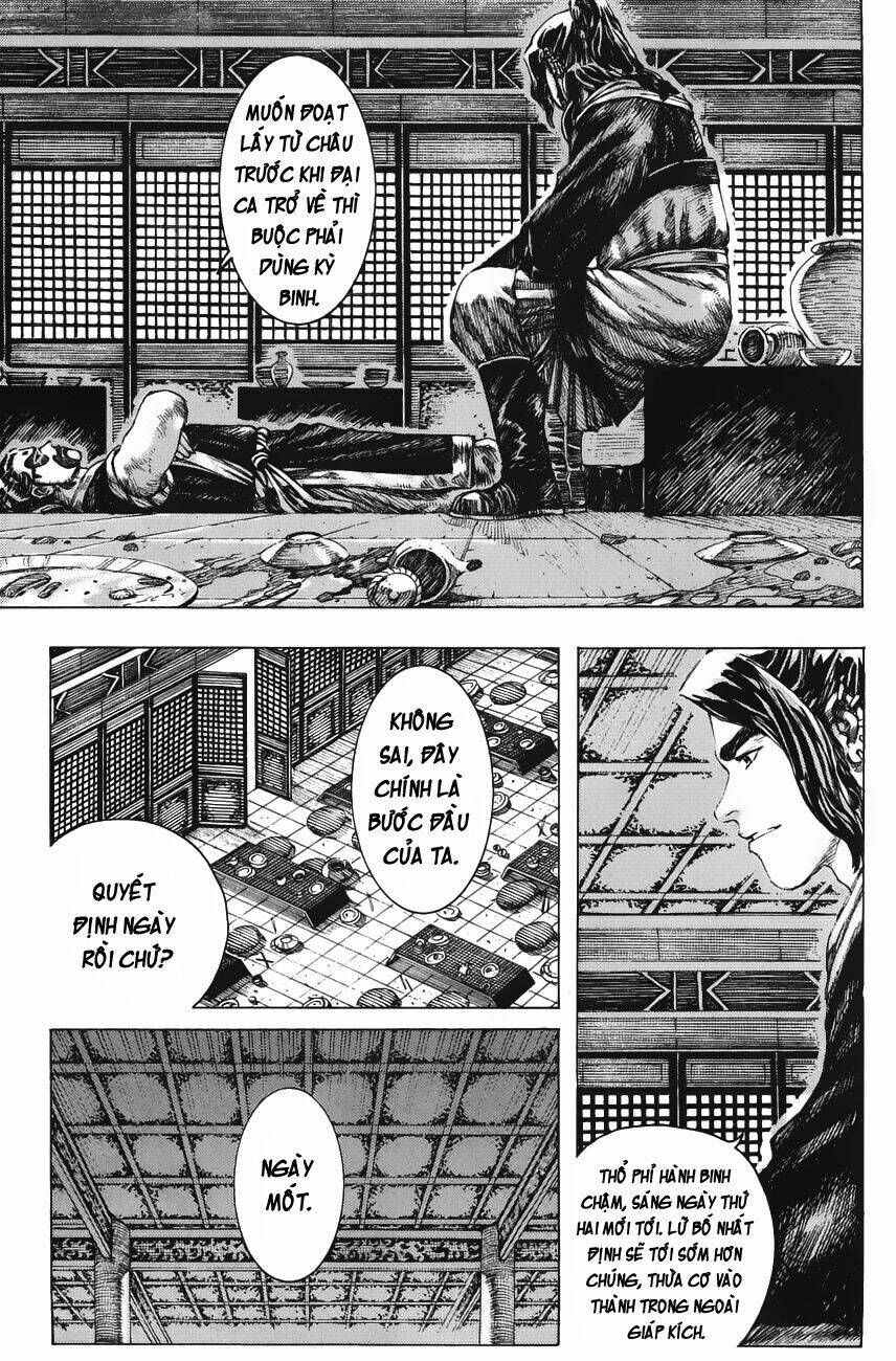 Hỏa Phụng Liêu Nguyên Chapter 177 - Trang 2