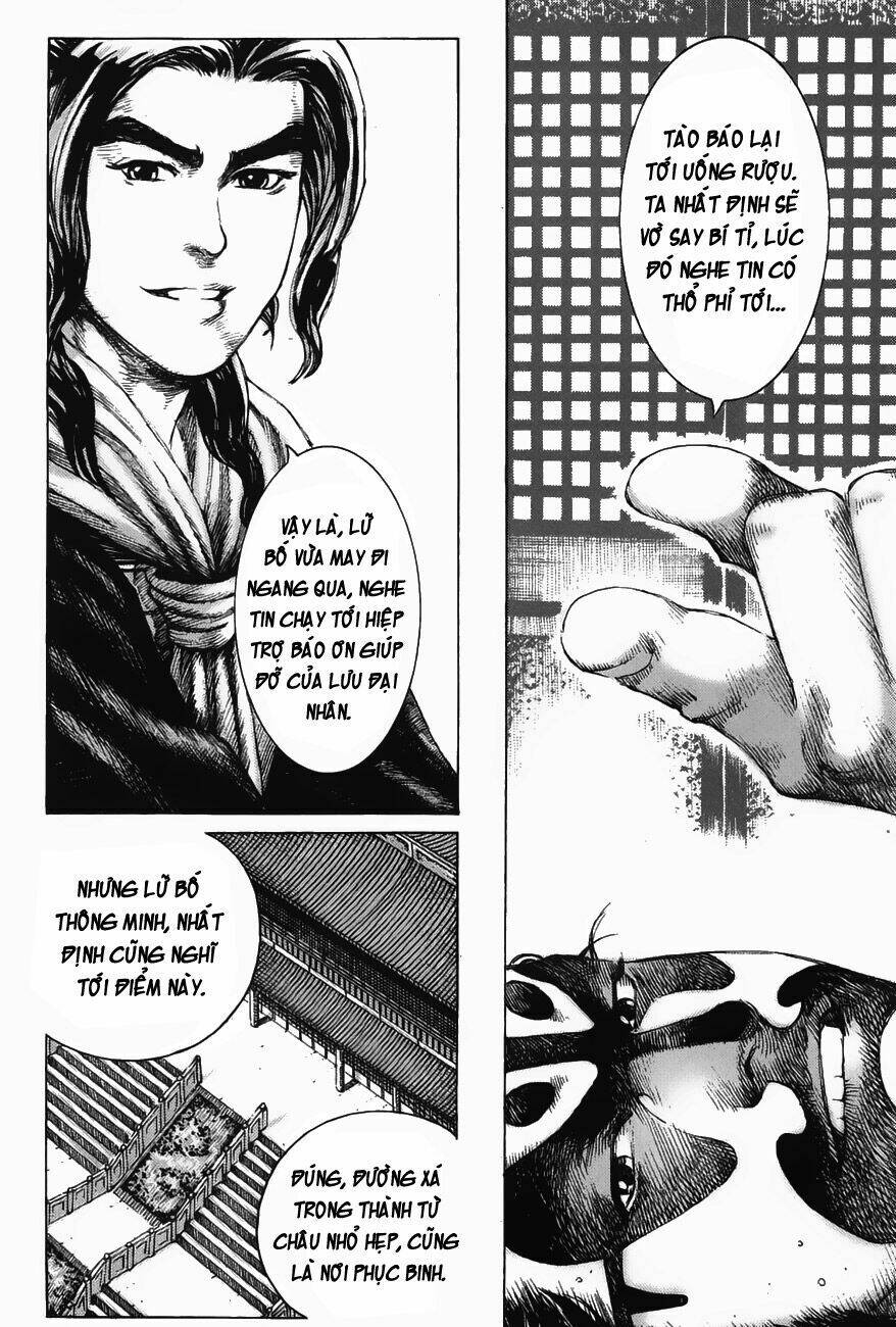 Hỏa Phụng Liêu Nguyên Chapter 177 - Trang 2