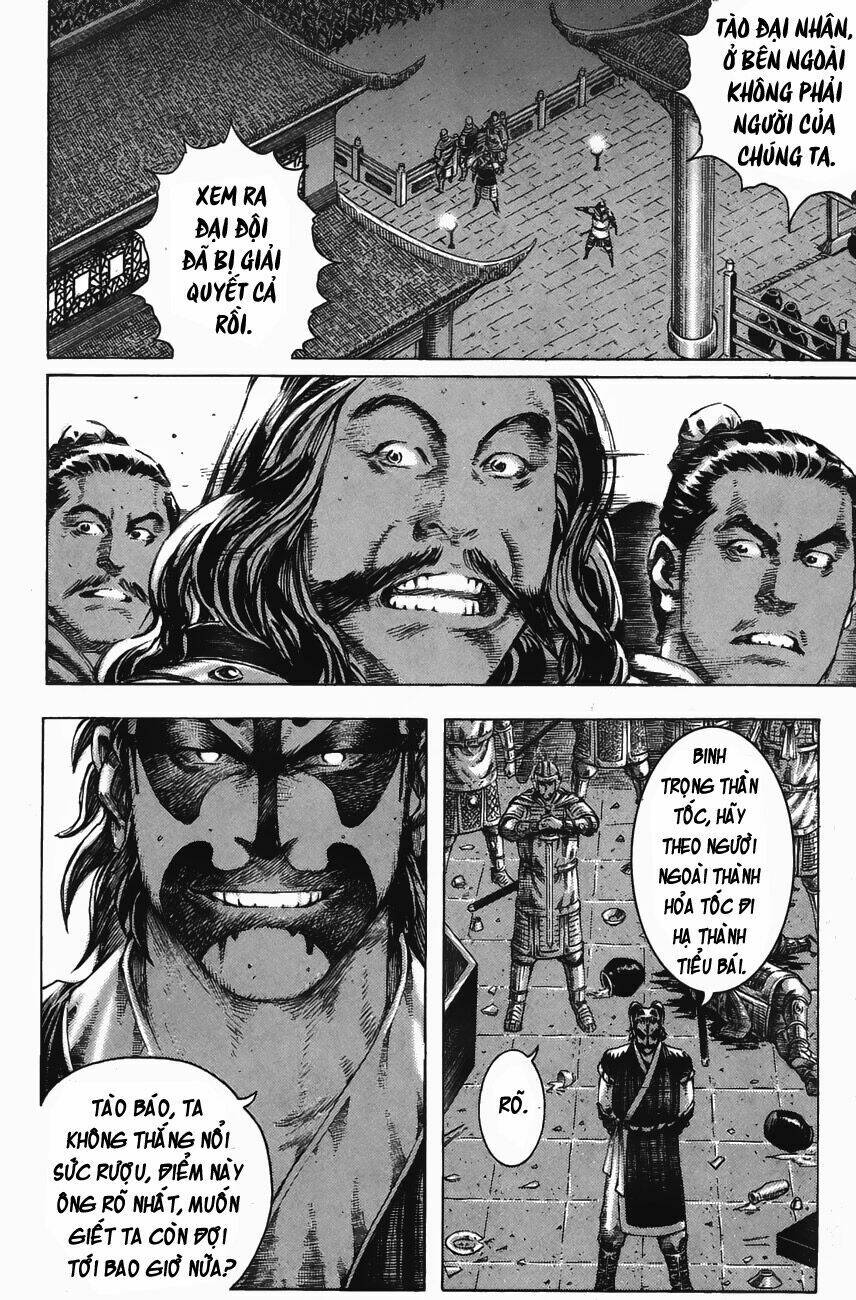 Hỏa Phụng Liêu Nguyên Chapter 179 - Trang 2