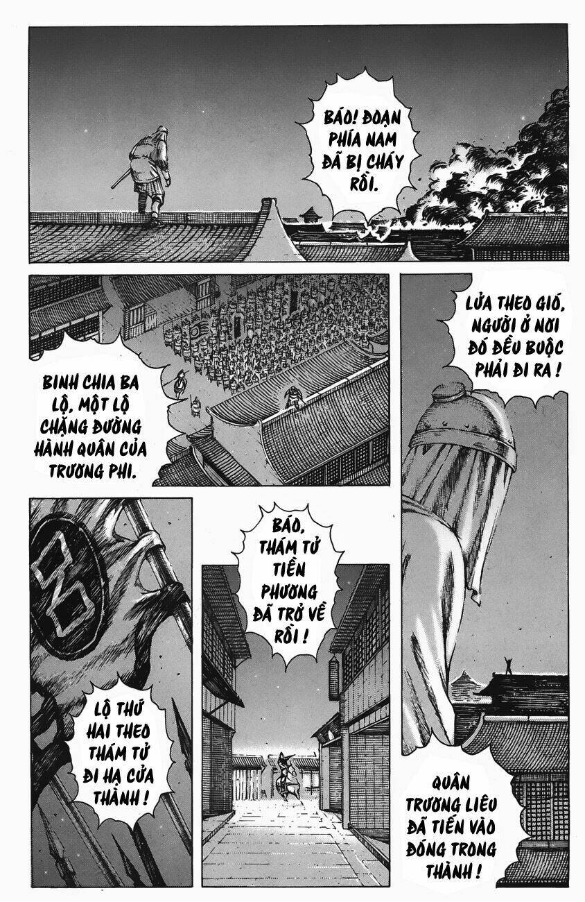 Hỏa Phụng Liêu Nguyên Chapter 179 - Trang 2