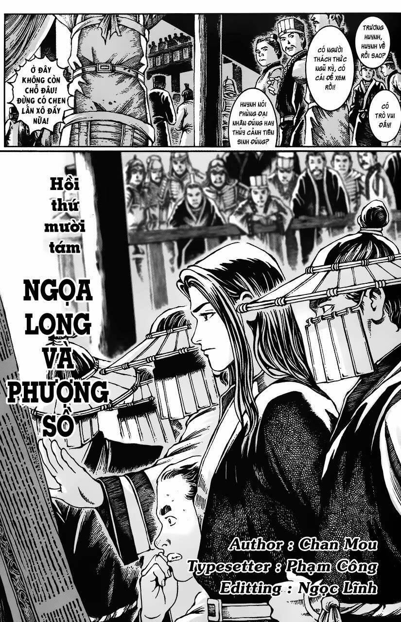 Hỏa Phụng Liêu Nguyên Chapter 18 - Trang 2