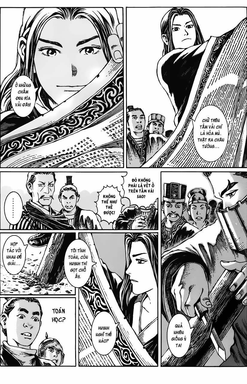 Hỏa Phụng Liêu Nguyên Chapter 18 - Trang 2