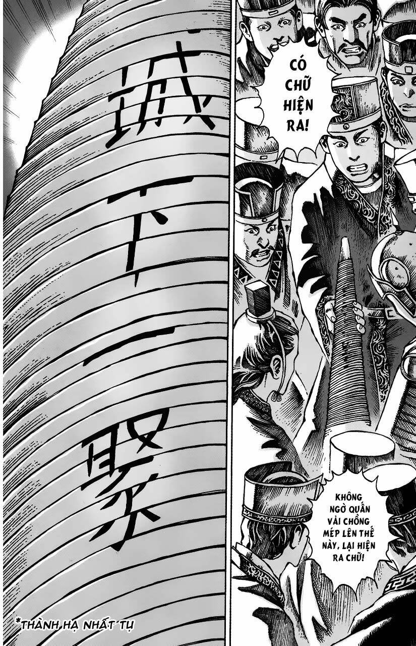 Hỏa Phụng Liêu Nguyên Chapter 18 - Trang 2