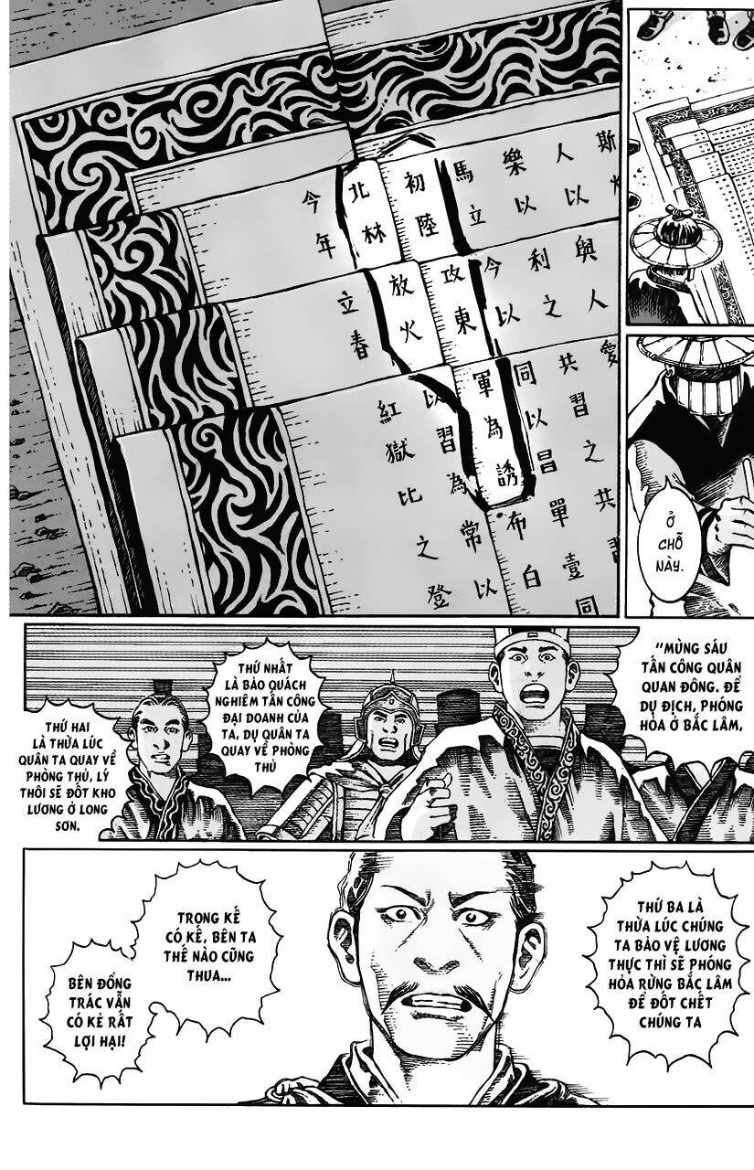 Hỏa Phụng Liêu Nguyên Chapter 18 - Trang 2