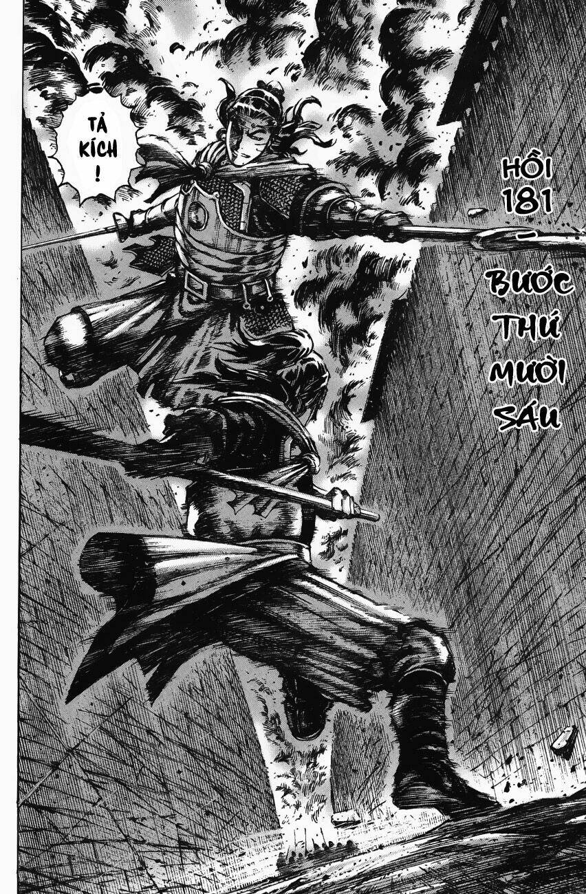 Hỏa Phụng Liêu Nguyên Chapter 181 - Trang 2