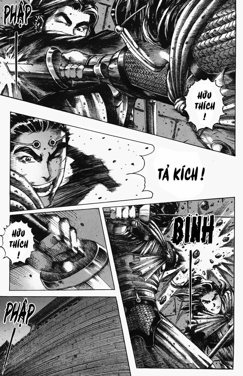 Hỏa Phụng Liêu Nguyên Chapter 181 - Trang 2