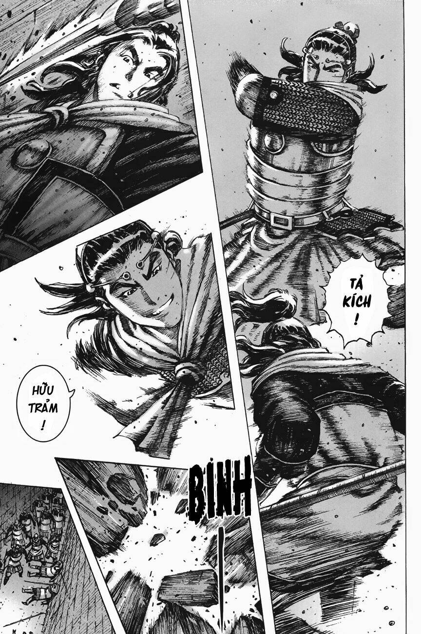 Hỏa Phụng Liêu Nguyên Chapter 181 - Trang 2