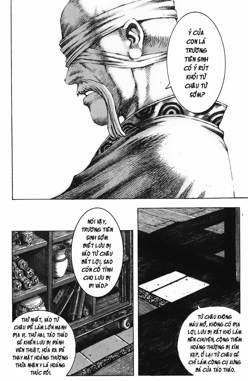 Hỏa Phụng Liêu Nguyên Chapter 182 - Trang 2