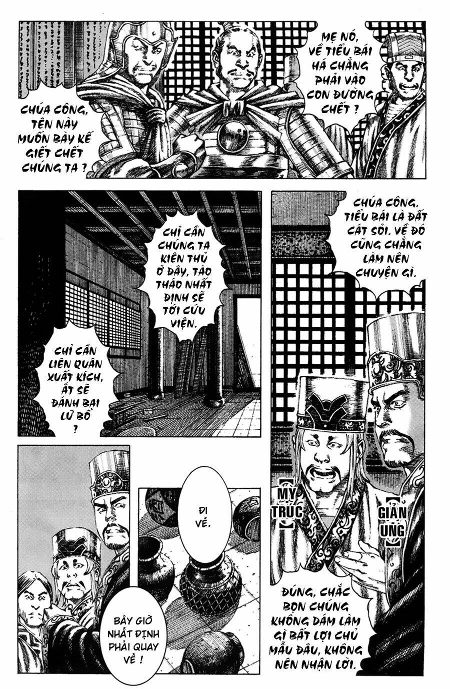 Hỏa Phụng Liêu Nguyên Chapter 183 - Trang 2