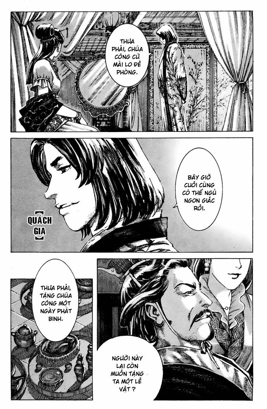 Hỏa Phụng Liêu Nguyên Chapter 183 - Trang 2