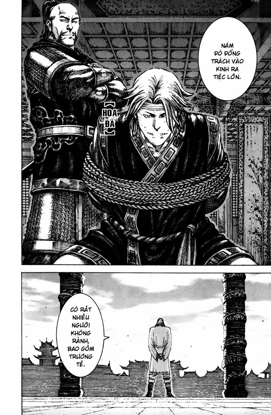 Hỏa Phụng Liêu Nguyên Chapter 183 - Trang 2