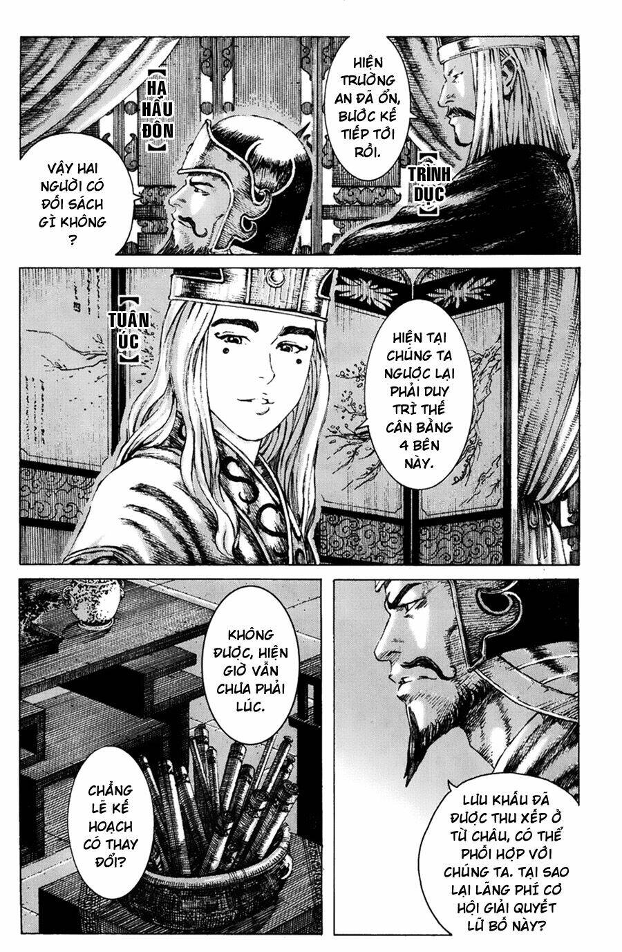 Hỏa Phụng Liêu Nguyên Chapter 183 - Trang 2