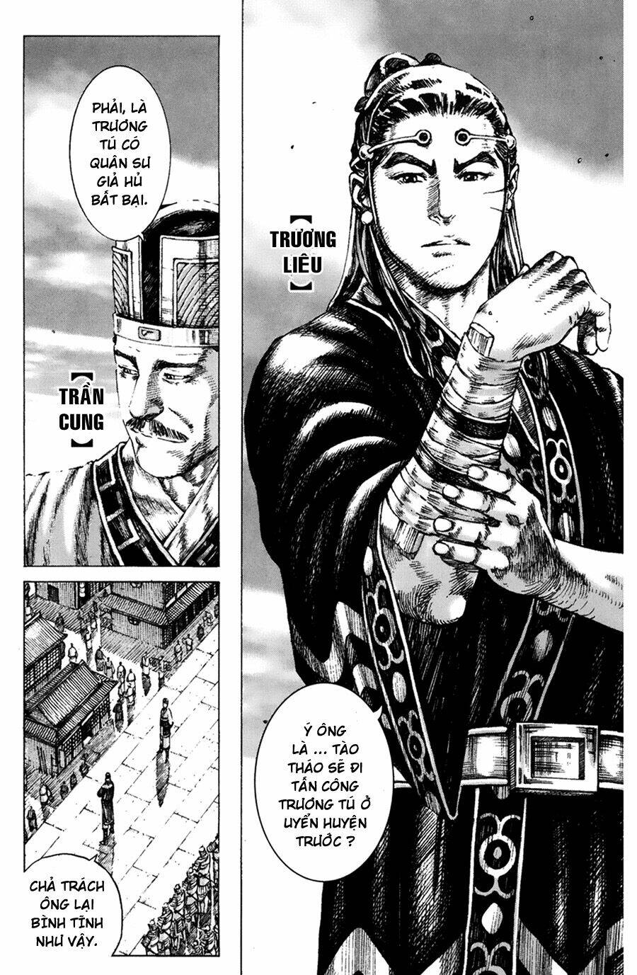 Hỏa Phụng Liêu Nguyên Chapter 183 - Trang 2