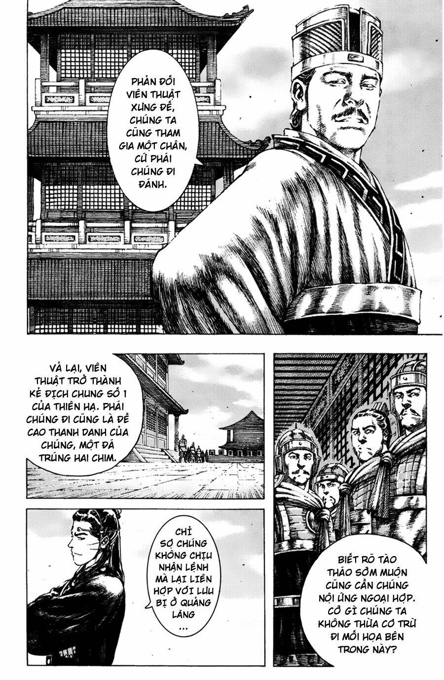 Hỏa Phụng Liêu Nguyên Chapter 183 - Trang 2