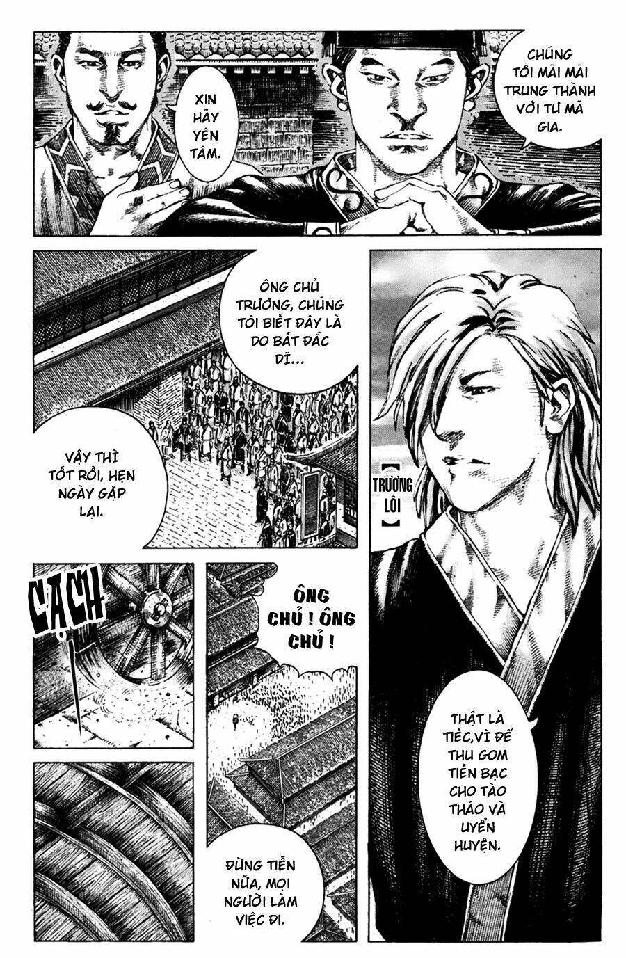 Hỏa Phụng Liêu Nguyên Chapter 184 - Trang 2