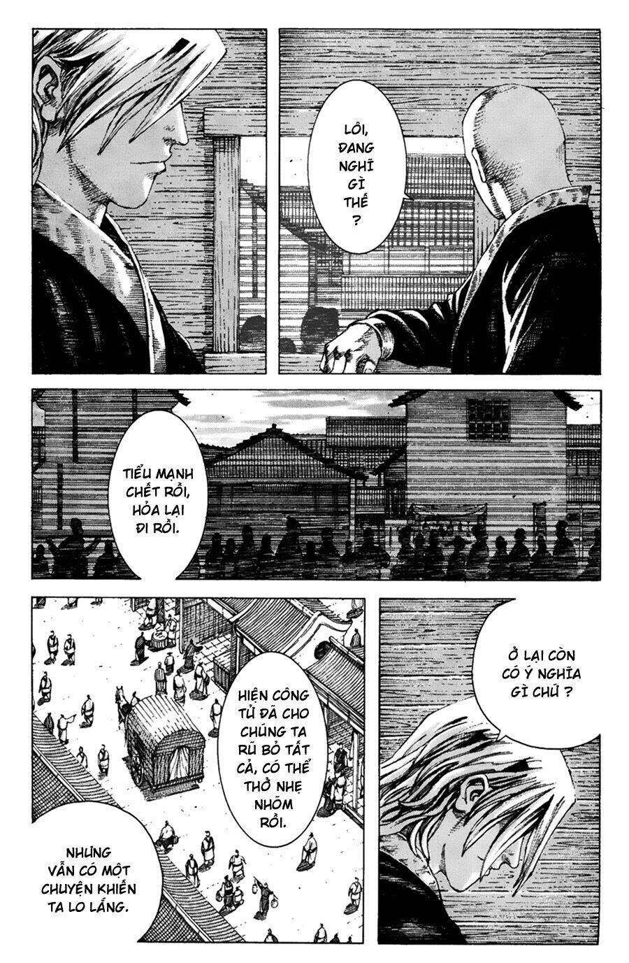 Hỏa Phụng Liêu Nguyên Chapter 184 - Trang 2