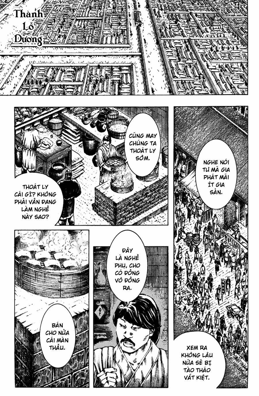 Hỏa Phụng Liêu Nguyên Chapter 184 - Trang 2