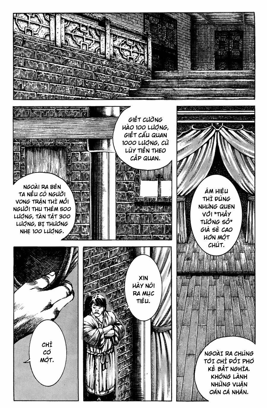 Hỏa Phụng Liêu Nguyên Chapter 184 - Trang 2