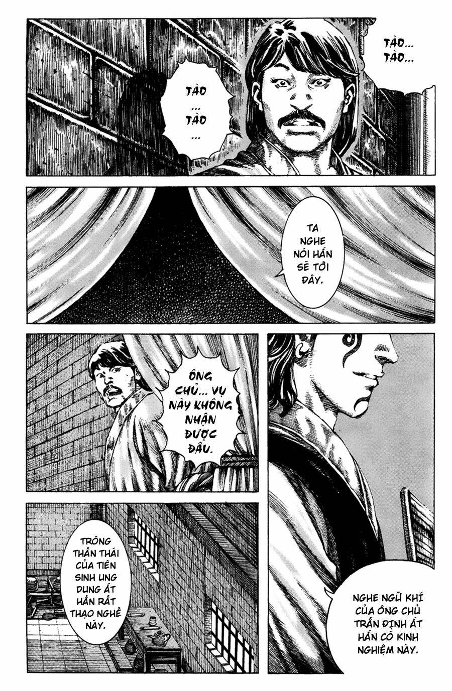 Hỏa Phụng Liêu Nguyên Chapter 184 - Trang 2