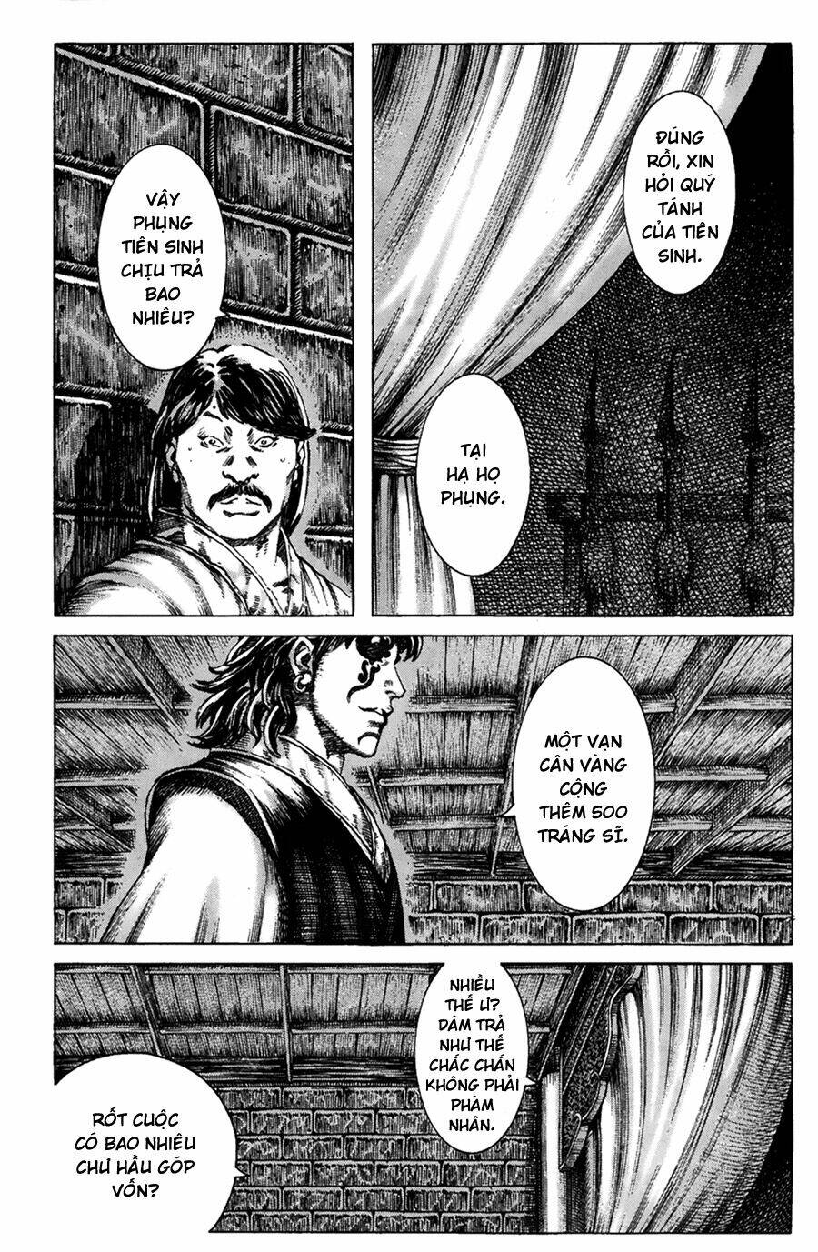 Hỏa Phụng Liêu Nguyên Chapter 184 - Trang 2