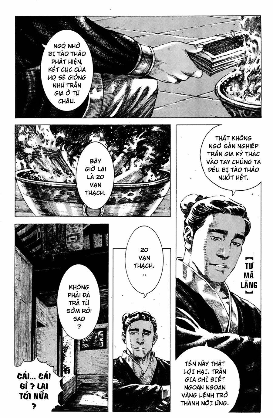 Hỏa Phụng Liêu Nguyên Chapter 184 - Trang 2