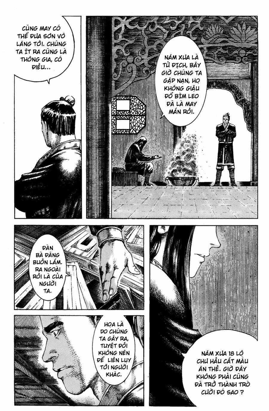 Hỏa Phụng Liêu Nguyên Chapter 184 - Trang 2