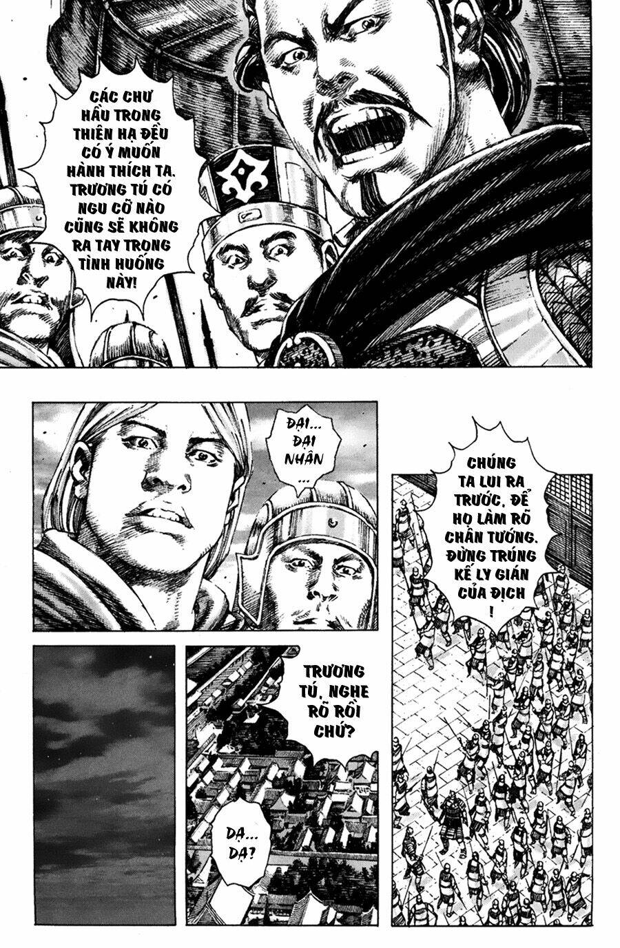 Hỏa Phụng Liêu Nguyên Chapter 185 - Trang 2