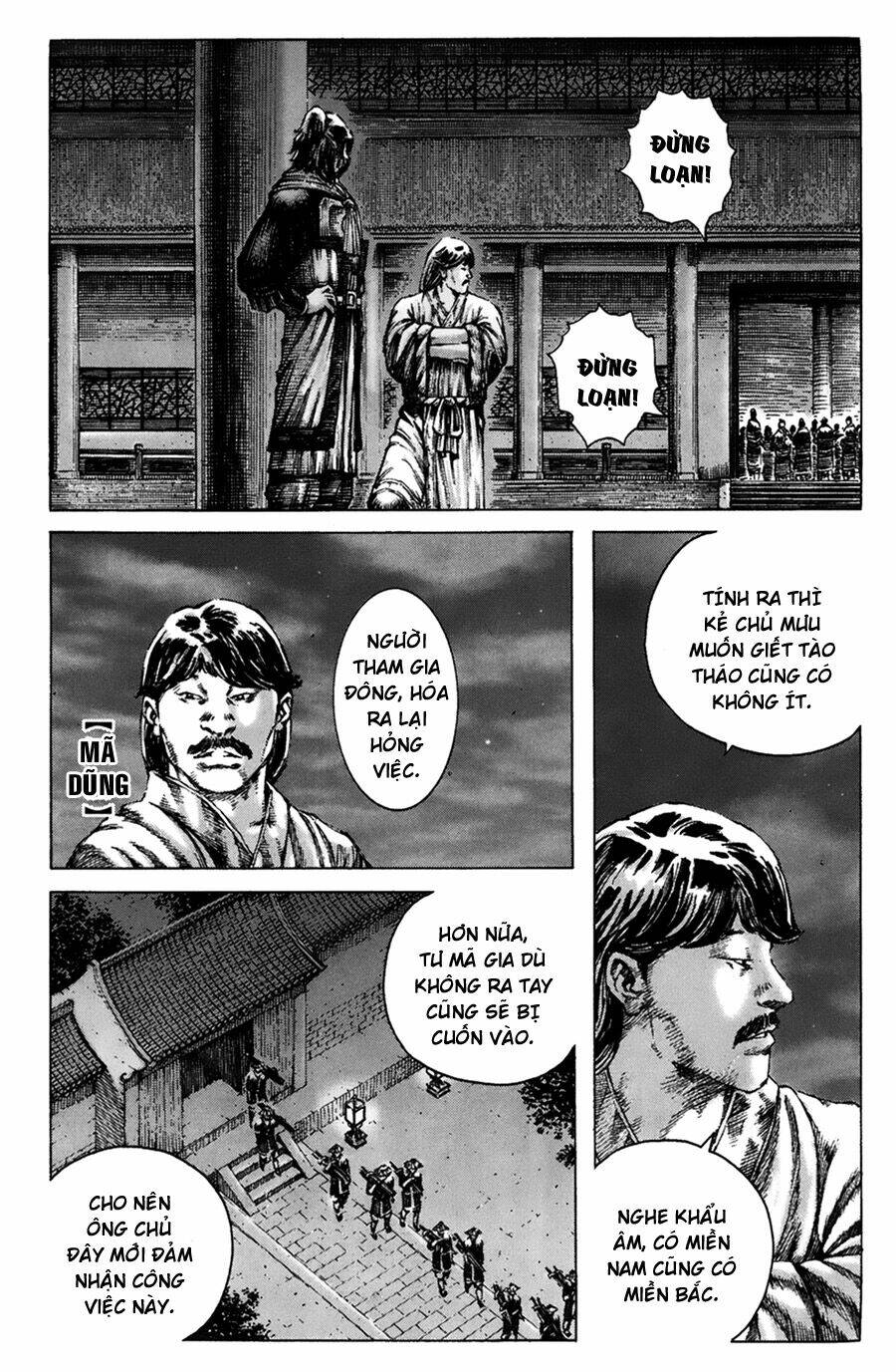 Hỏa Phụng Liêu Nguyên Chapter 185 - Trang 2