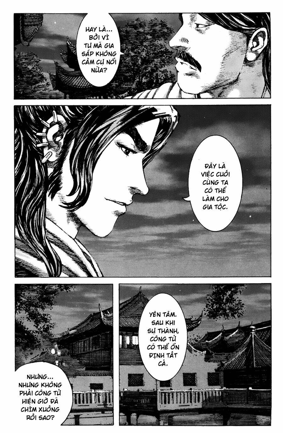 Hỏa Phụng Liêu Nguyên Chapter 185 - Trang 2