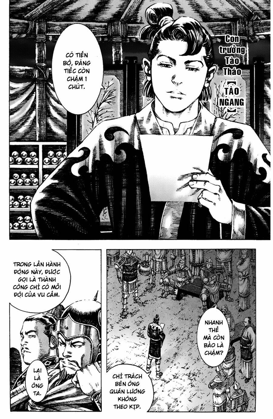 Hỏa Phụng Liêu Nguyên Chapter 185 - Trang 2