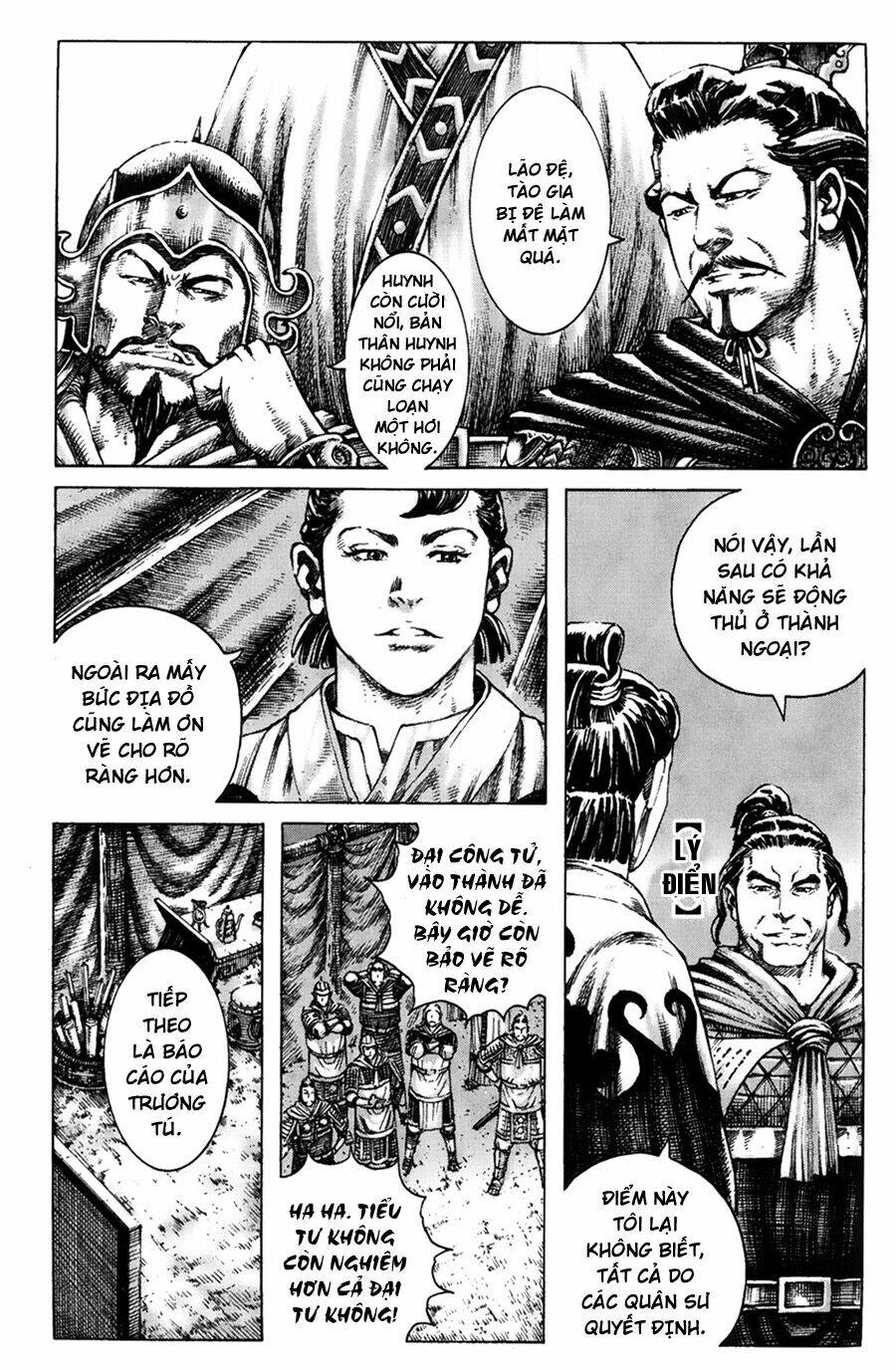 Hỏa Phụng Liêu Nguyên Chapter 185 - Trang 2