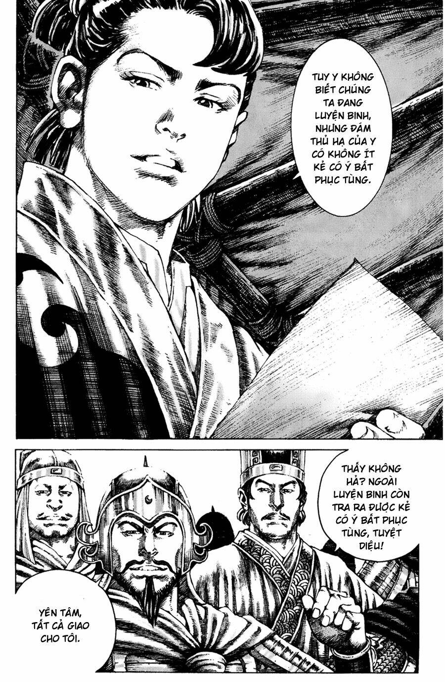 Hỏa Phụng Liêu Nguyên Chapter 185 - Trang 2